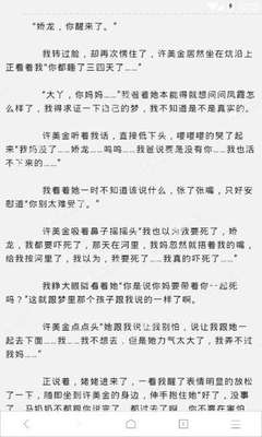 快三彩票官网app下载